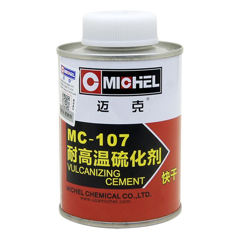 MK 耐高温硫化剂 MC-107