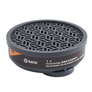 SATA/世达 P-A-1滤毒盒防有机气体，HF06系列配件 FH0602
