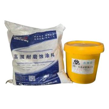 金卫 高温耐磨蚀涂 KS-1000，45kg/组