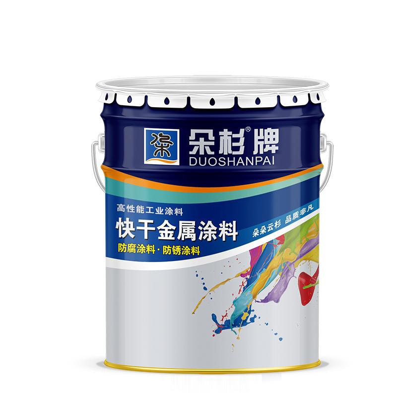 大船 300度有机硅耐高温漆 铁红300度耐高温漆