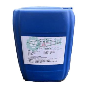豫元浩 脱硫消泡剂 YH-XCL-1C，25kg/桶