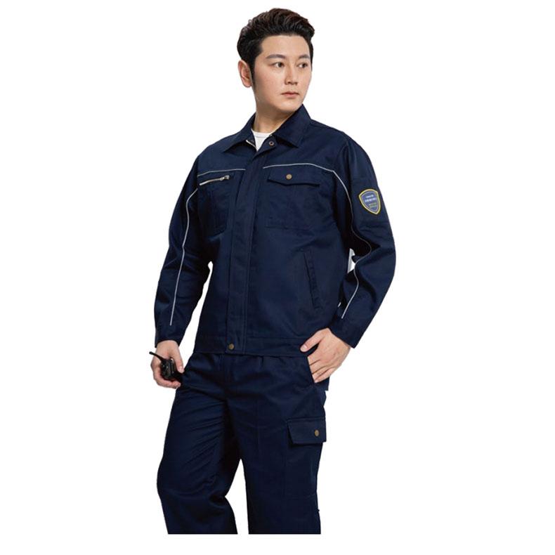 ALLAXDO 防静电防酸碱长袖工作服 GM1SSG1159T801，2XL/180