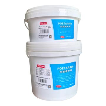 颇尔特 衬胶修补剂，POETAA980 5kg/套POETAA980 5kg/套 颜色：黑色 耐温：-40~150 ℃ 质保期：18个月 POETAA980 5kg/套