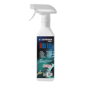 京润荷 工业设备清洗 JRH-A8681 30瓶/箱