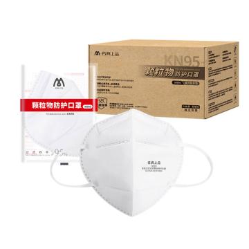名典上品 KN95颗粒物防护口罩白色折叠耳戴式，独立装 M960独立装
