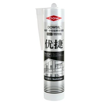 DOWSIL/陶熙 中性硅酮密封胶 优捷专业型