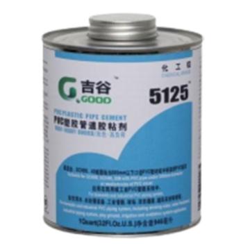 吉谷 PVC塑料管道胶粘剂 L-5125