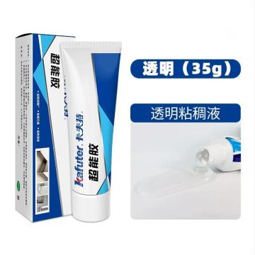 KAFUTER/卡夫特 防水耐高温水中粘接透明超能MS胶透明 K-6001T