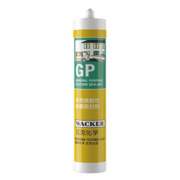 WACKER/瓦克 GP多用途酸性硅酮密封胶 GP透明