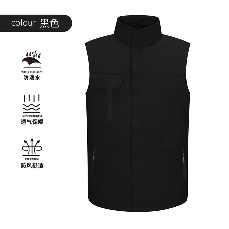 英格杰家 男女同款立领防水羽绒棉马甲黑色 HT-8801-黑色XL