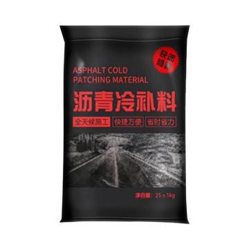 銮宇 沥青冷补料 沥青冷补料，25kg/袋