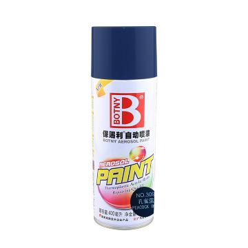 BOTNY/保赐利 自动喷漆 309孔雀蓝