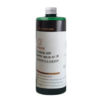 安柯 阿美英季菌净高效杀菌剂 X20，500ml/瓶