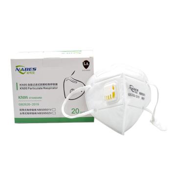 耐呗斯 防颗粒物口罩 NBS9501V