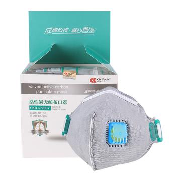 成楷科技 防颗粒物口罩雾霾防PM2.5，KN95，活性炭，带阀，头戴式 CKH-5720CV-10