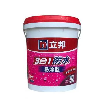 立邦 三合一防水易涂型 三合一防水易涂型，18KG/桶