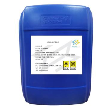 迈通 锅炉除焦剂 MT4006