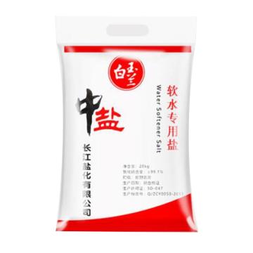 REFINED SALT 白玉兰高效能软水盐 树脂再生剂 20kg/袋