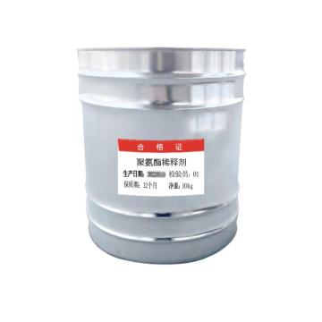 通薪 聚氨酯稀释剂 聚氨酯稀释剂，透明色，10kg/桶