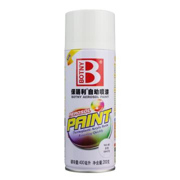 BOTNY/保赐利 自动喷漆 40白色
