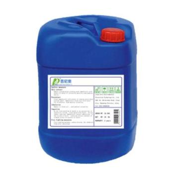普尼奥 阻垢剂 PO-200，（固含量25%）,25KG/桶