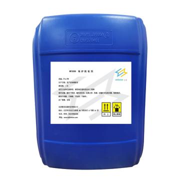 迈通 锅炉阻垢剂 25kg/桶，1吨