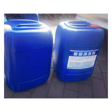 恒豪净化 聚醚消泡剂 25kg/桶