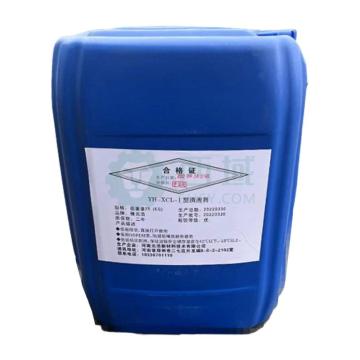 豫元浩 脱硫消泡产品 YH-XCL-1,25kg/桶