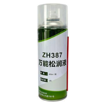 众环 万能松润液 ZH387