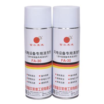 富尔莱德 高安全电气机械设备清洗剂 FA-30，500ML/瓶