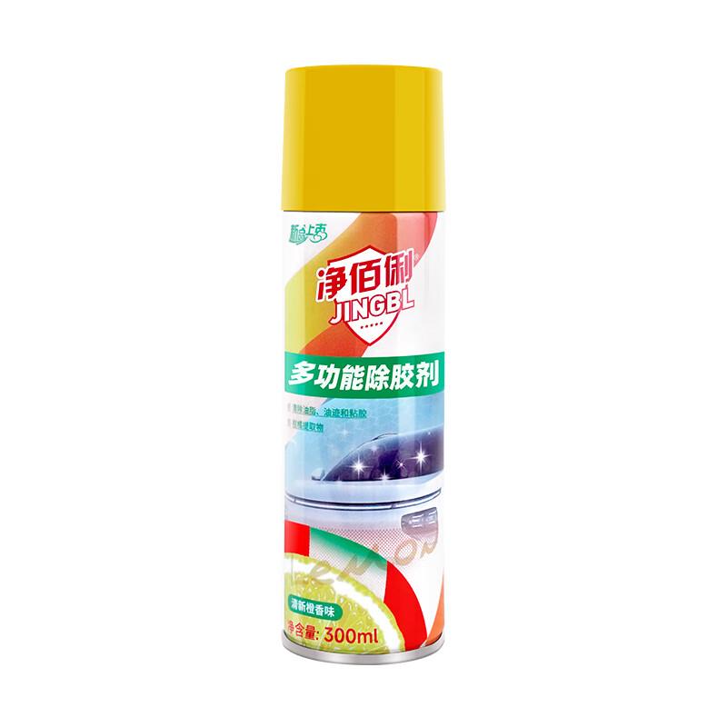 净佰俐 多功能除胶剂 JBL-100
