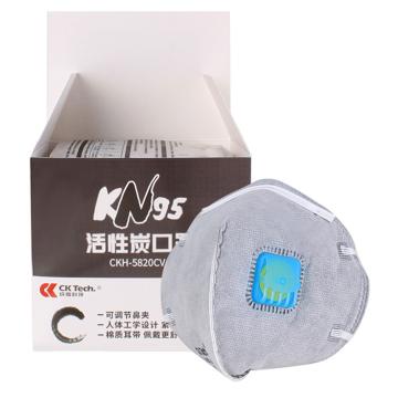 CK-TECH 防颗粒物口罩KN95，活性炭，带阀，耳戴式 CKH-5820CV-10