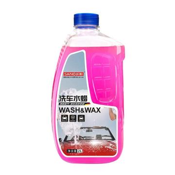 三和 洗车水蜡 H149，2L/桶，12桶/箱