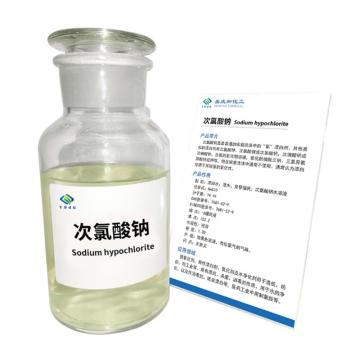 XYH 工业次氯酸钠 10%，25kg/桶