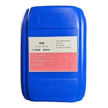 楚水 浆液活化剂 CS206