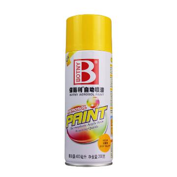 BOTNY/保赐利 自动喷漆 31深黄色