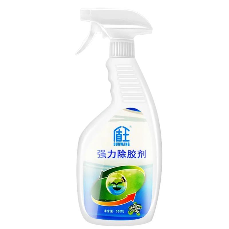 盾王 强力除胶剂 DW-14