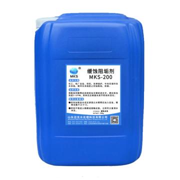 MKS MKS-200循环水缓蚀阻垢剂 MKS-200，25kg/桶