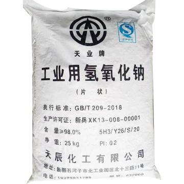 天业牌 工业级氢氧化钠 98.5%，25kg/袋，1吨