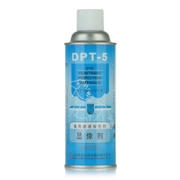 XINMEIDA DPT-5显像剂 DPT-5，304g*1