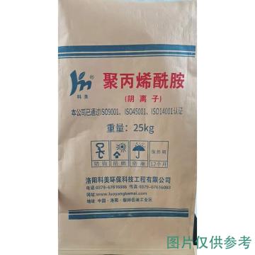 科美 聚丙烯酰胺(阳离子） KM-303，25KG/袋