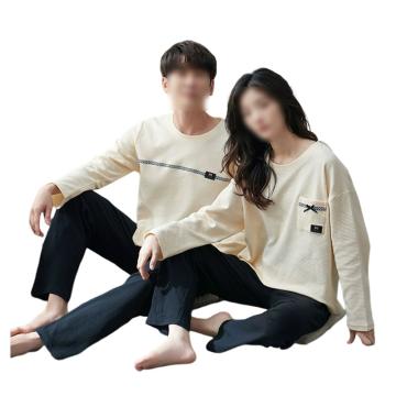 南极人 男款纯棉长袖家居服套装 9301男，L