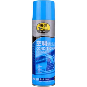 普速 空调清洗剂 PUSU408，550ml/瓶，12瓶/箱