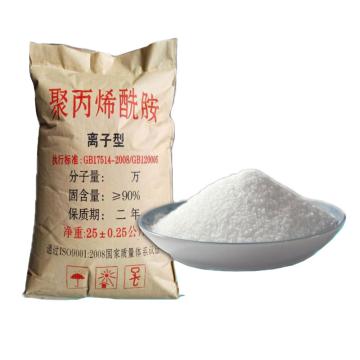 Greatlakes 阳离子聚丙烯酰胺 GL-812