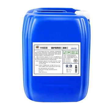 华臻 锅炉除焦剂（液体） HR4105，25kg/桶