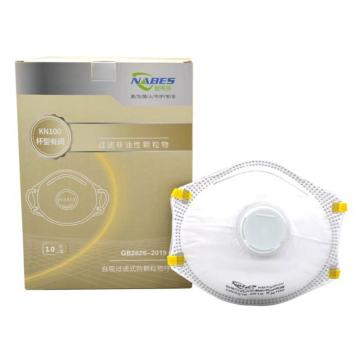 耐呗斯 KN100防护口罩 NBS9903V