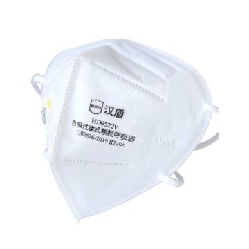 汉盾 防颗粒物口罩KN95，带阀，头戴式，独立包装 HD9522V