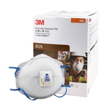 3M 防尘及酸性气体异味口罩 8576CN