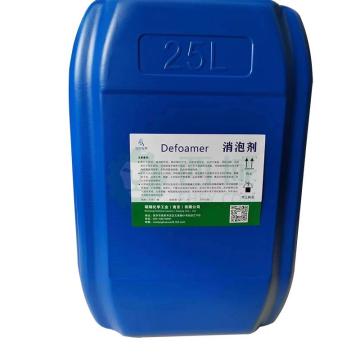 瑞翔化学 聚醚消泡剂 RX-X-PPG-305,99%