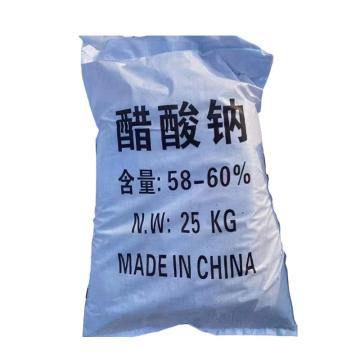 济宁鲁发 醋酸钠 58%，25kg/袋，1吨